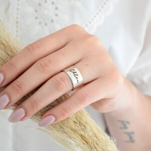 Anillo Cinta Súper Ancho Personalizado